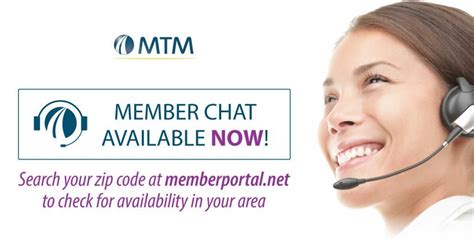 Member Portal: Now Featuring Web Chat Capability! .